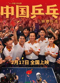 日韩福利在线视频